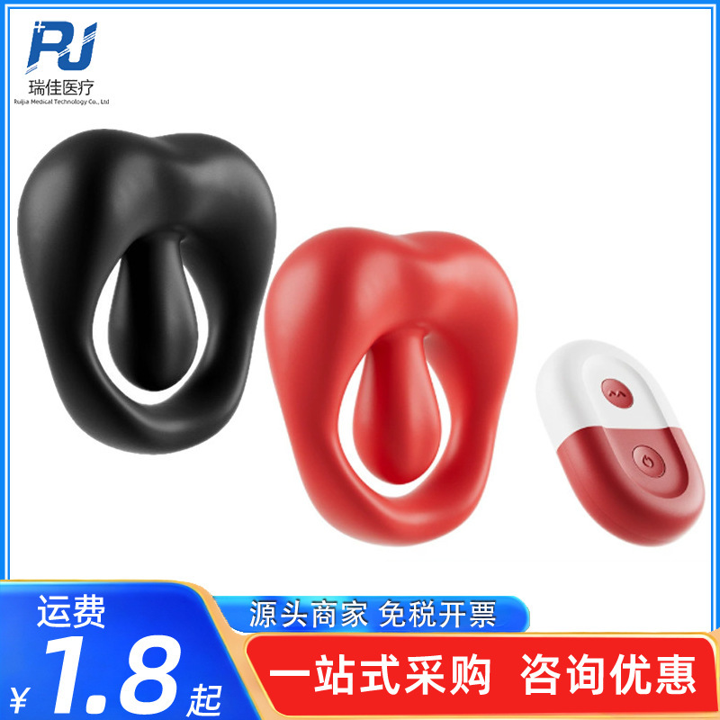 Ji wants to be fascinated by lip locking ring husband and wife resonance foundation wireless remote control APP vibration ring adult sex toys Ji wants to be fascinated by lip locking ring husband and wife resonance foundation wireless remote control APP vibration ring adult sex toys