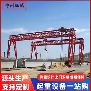 16���������T�����F����50T늄��p��60�������C���ؙC�b�ز���