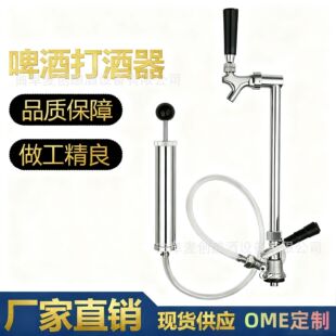 S�ͷ�������ơͰ�������Sֱ�N���ژ�׼ ���~ơ�ƼӉ�����ơ���Ͳ