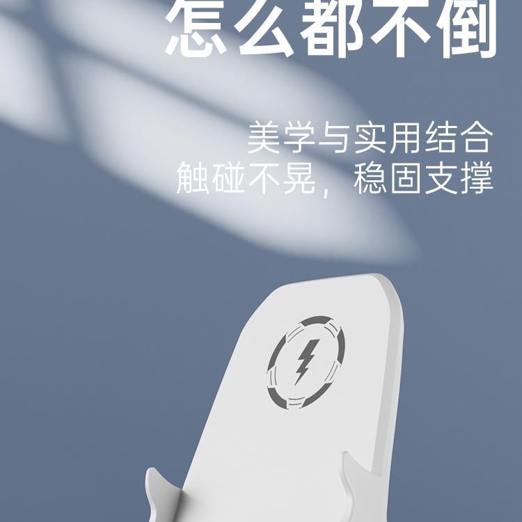 Super fast charging mobile phone wireless charger for Apple 16 Huawei Glory Android Xiaomi 14/13Promax