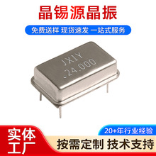 4_Դؾֱ徧VXCO DIP14 10MHz24MHzʯӢwC