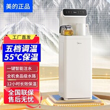 ���Ĳ�ɻ���ˮ�����ø߶˿������¿���ˮ��һ�����ˮ��YCR-2366