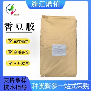 �㶹�zʳƷ�����턩�m�ù��u���������T�ǝ{������㶹�z