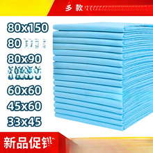 һ���Է���|�������o��|������Ƭ�a�젗�|����|�򲻝���������