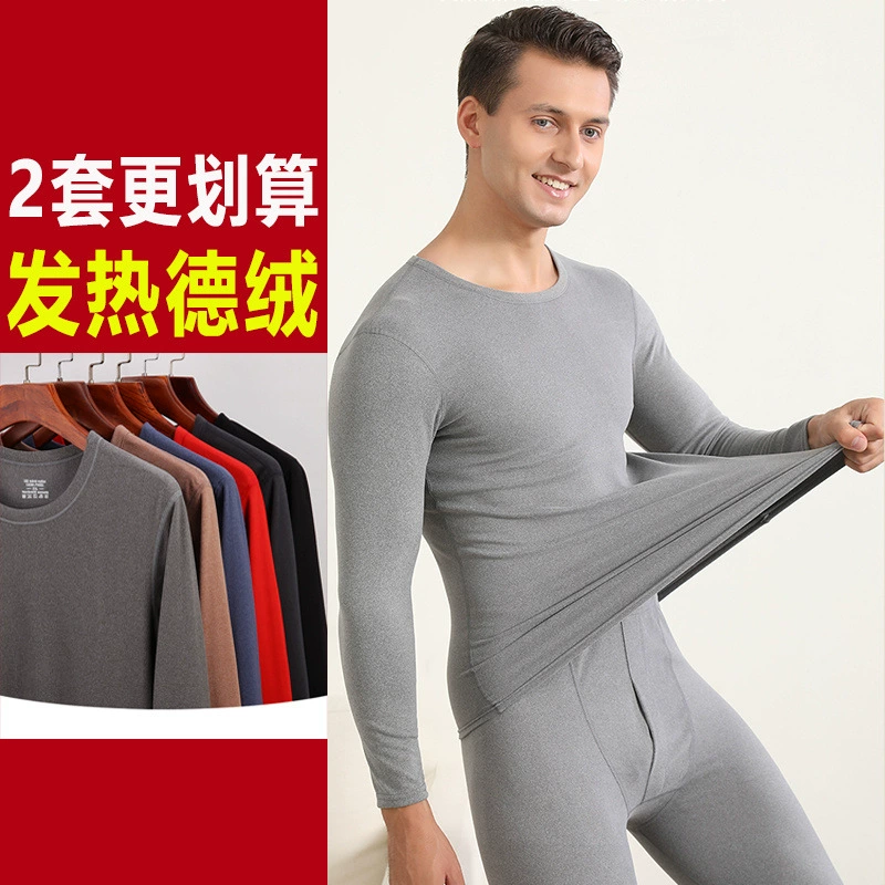 Мужской комплект термобелья на осень и зиму, тонкий базовый слой хлопкового свитера и брюк, теплое термобелье с немецким бархатом.