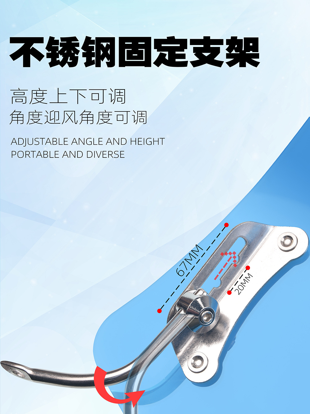 Suitable for No.9 nzmix/mzmix mechanic N70 m95c F90m electric car modification front windshield glass