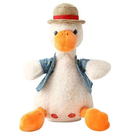 Internet Celebrous Sand Sculpture Restart Cute Super Cute Doll Duck Come on Shake Dance Plush Doll Birthday Gift for Girls