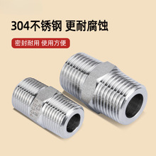 304Pǌzzp^ݼyֱ^2 4 61׃߉Ӻ