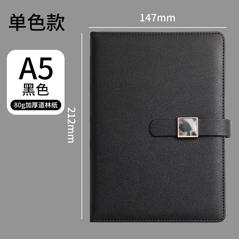 A5カラーブロックポケットノート、保温カップギフトセット、ビジネスオフィス記念品、会議用ノート、カスタムメイド|undefined