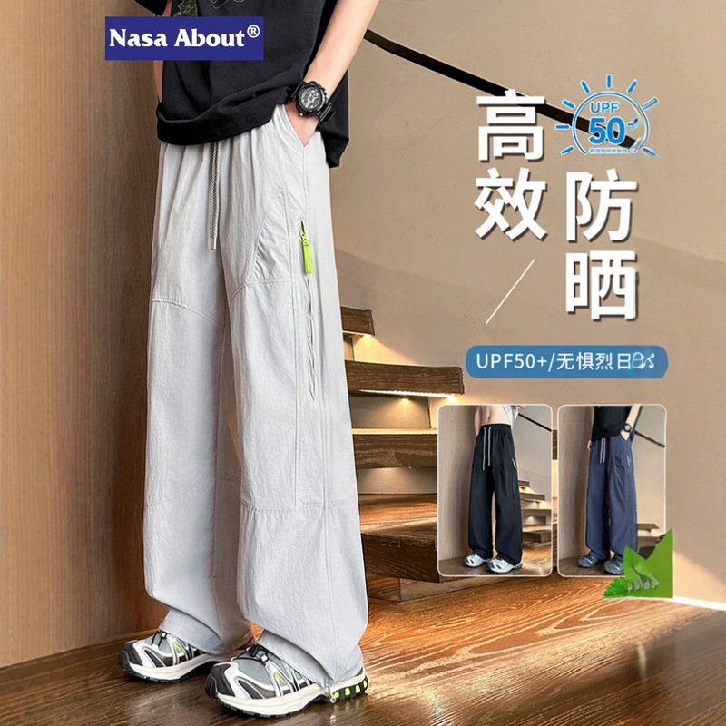 Nasa about Thin Ice Silk Breathable Casual Pants for Men 2026 New Summer Stylish Straight-Leg Sports Pants Nasa about Thin Ice Silk Breathable Casual Pants for Men 2026 New Summer Stylish Straight-Leg Sports Pants