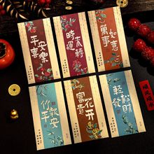 2026�R���¿���L��������C���t������ӭ���ꉺ�q�X��ϲ�c���Ƿ�