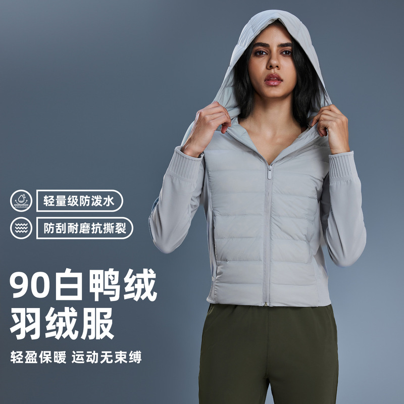 Winter Lightweight Warm Hooded Down Jacket Women's Outdoor Leisure Sports Waterproof Windproof Jacket DAW008