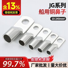 ���˼Ӻ�JG�~������a���~���~���ýӾ�������|늾��������^����