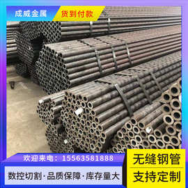 厂家钢管 API 5L L320N PLS2管线管 API 5L L320N PLS2无缝钢管
