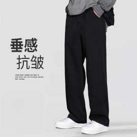 夏季薄款休闲裤男直筒男装百搭男款t恤短袖外套裤子休闲男士长裤