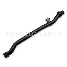 适用奥迪A4/A6/C5 2.4冷却液管铁水管 078121075AB 078121075AF