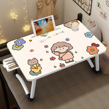 床上折叠小桌子书桌笔记本电脑桌卧室学生学习懒人工厂直销厂家