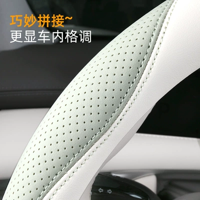 All-Season Women's High-End Internet Steering wheel cover