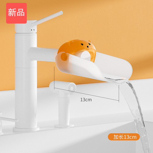 2024 New Silicone Bear Model Children's Hand Washer Multi-Faucet Available Extender Baby Hand Wash Sink