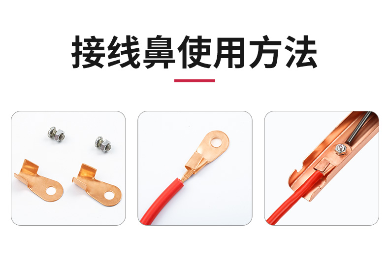 Car Battery Clip with Live Wire Battery Connection Wire Crocodile Thickeneded Charging Copper Head Pure Copper with Electric Chuck