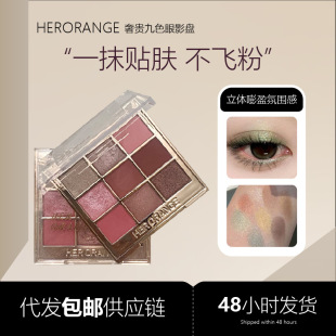 HERORANGE���F��ɫ��Ӱ�P ���ɫ��Ѭ���⼚�W�{ɫ�߹�����һ�w�P