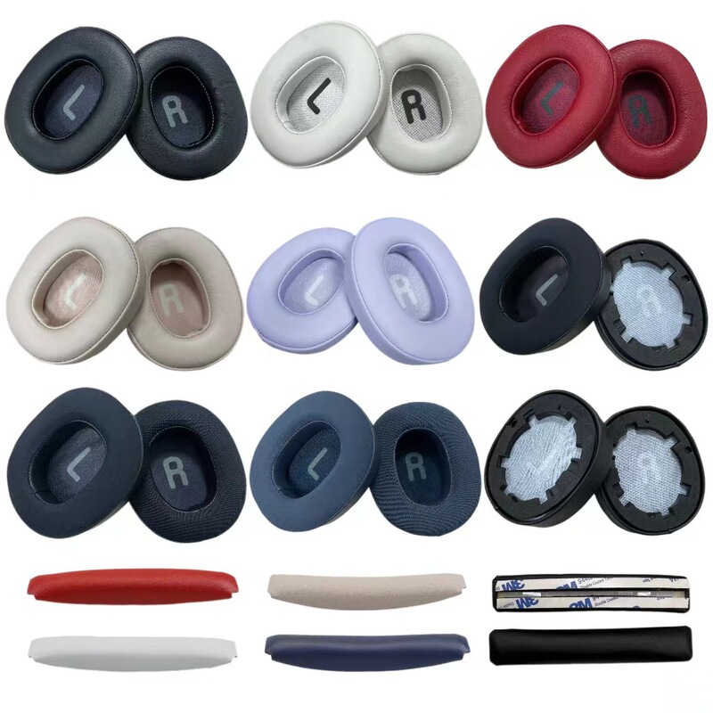 Suitable for Jbl Tune T700Bt Earmuffs T710 720 T750Btnc T760Nc Headphone Cover Head Beam Pad
