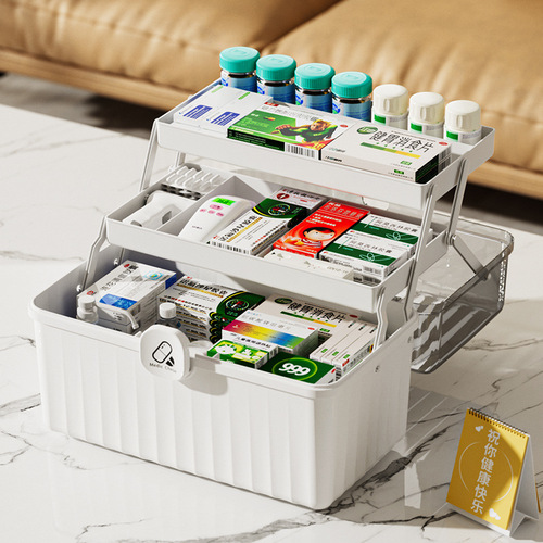 Household medicine box large capacity epidemic prevention medicine box outdoor portable first aid box family medical box medicine box storage box
