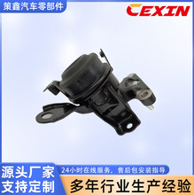 ������12305-64200 12305-27020������֧��