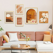 北欧风客厅装饰画 现代简约沙发背景墙挂画文艺抽象壁画卧室墙画