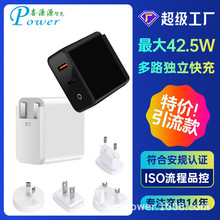 ɓQ^40W1C1AfhгPD20W+QC3.0pڪܿ