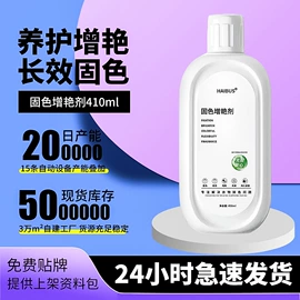 家居清洁护理;防虫防蛀;衣物清洁护理