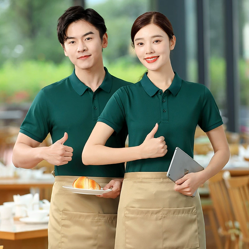 Кейтеринг официант с коротким рукавом фаст-фуд барбекю горячий горшок ресторан магазин чая с молоком мужские и женские летние инструменты логотип