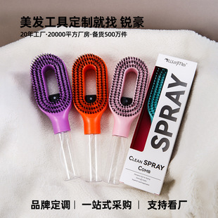 �羳���NStyraHair ��ˮ���ë��혰l�ᾫ���o�l���F���l��Y���b