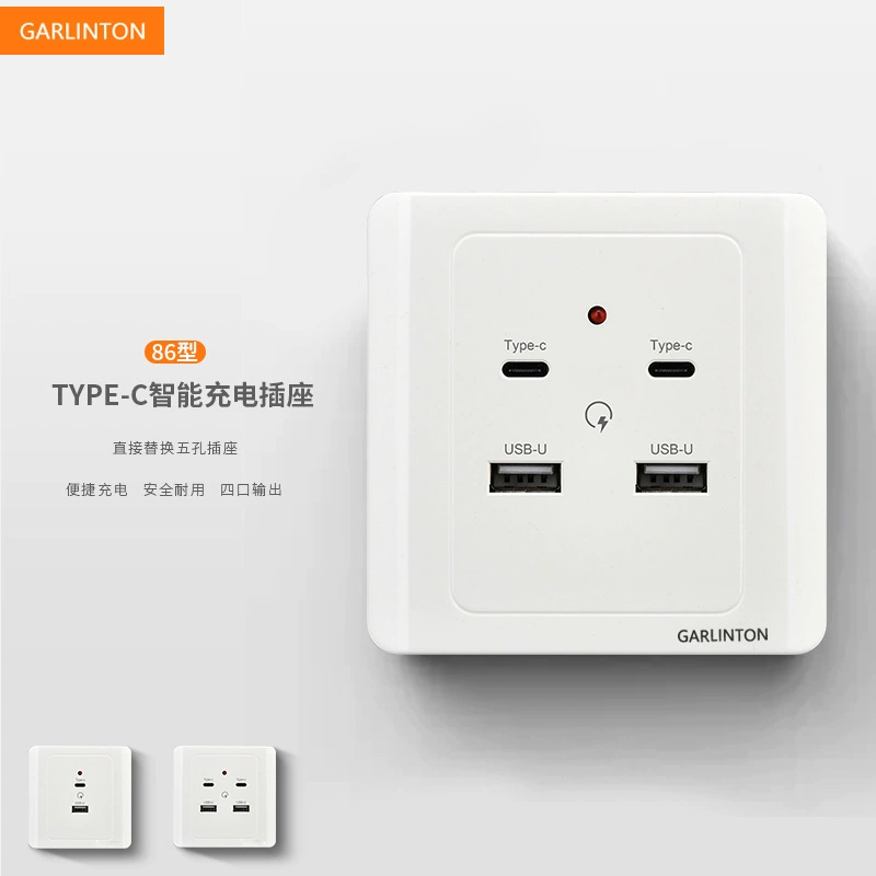 Розетка настенная типа 86 с USB для стройки/общежития, интерфейс Type-C, бытовая 220В, уменная зарядная панель для мобильного телефона