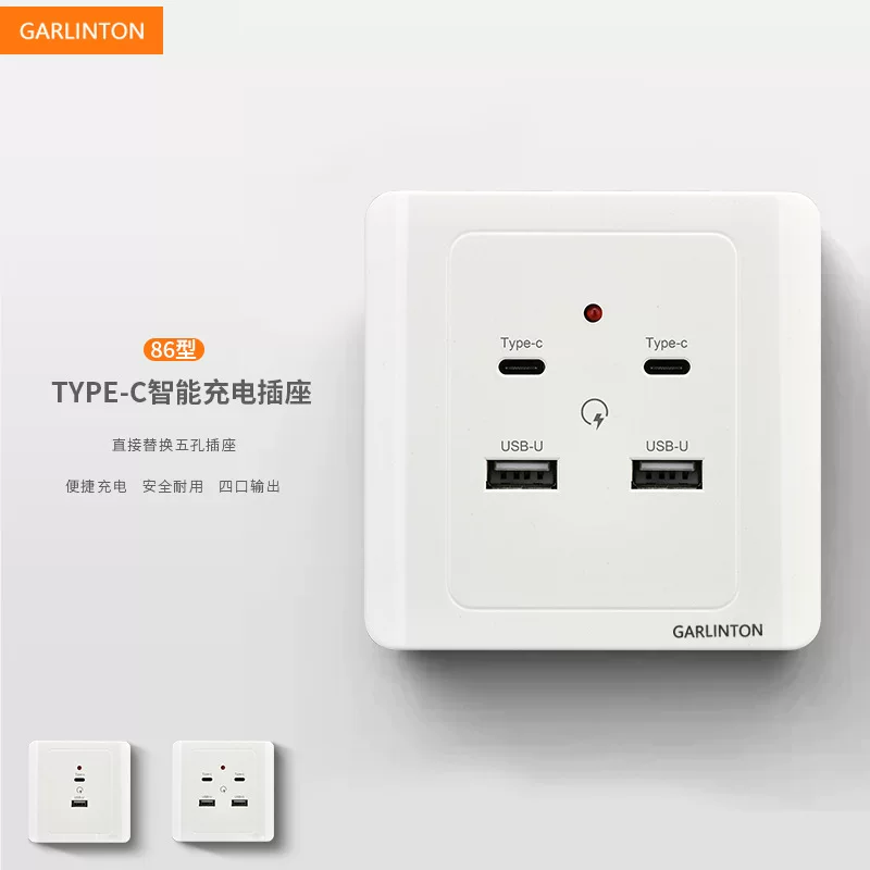 Розетка настенная типа 86 с USB для стройки/общежития, интерфейс Type-C, бытовая 220В, уменная зарядная панель для мобильного телефона