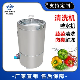 肉品加工设备;果蔬加工设备;休闲食品加工