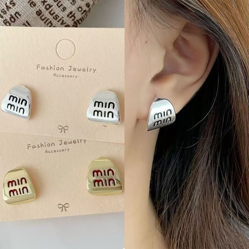 Geometric fashionable retro sophisticated earrings with letters