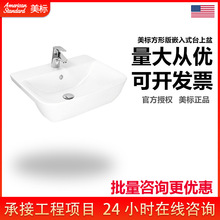 �����lԡ��������ʽ̨����CCAS0304ϴ����0304Ƕ��ʽϴĘ������