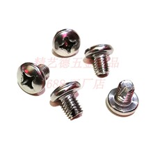 �S��ֱ�N304���P���� ʮ�ֈA�^�C����β�ݽz m6�P�^�C���ݽz�