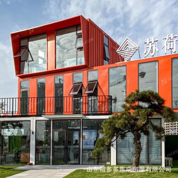 Tienda de contenedores Área escénica Calle comercial Calle peatonal Casa de contenedores Red de conveniencia Tienda de conveniencia Tienda de contenedores