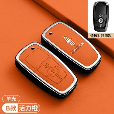 Car key bag, Suitable for Lincoln Aviator key - lincoln-b-model-three-button-vibrant-orange-single-shell