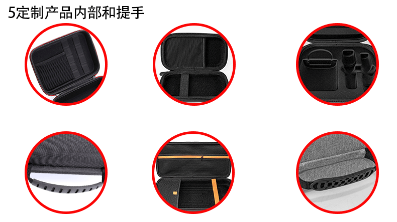 详情页新_11