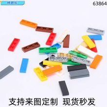 ����MOC�����ָ�63864��ľ����1*3��Ƭ����ƴ�����