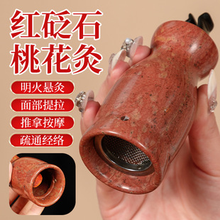 ��Ȼ�t��ʯ�沿�����һ��İ�Ħ���ܽ�Ę�����İ��Ҿ���
