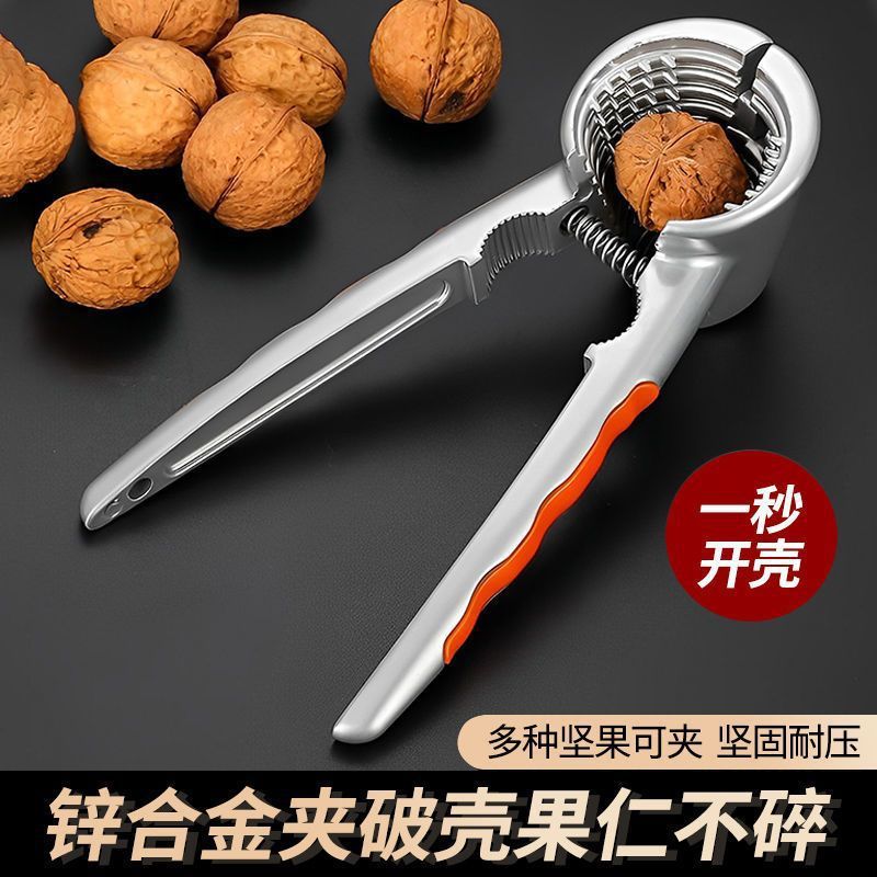 Walnut clip home multi -functional opening kinematic chestnut…