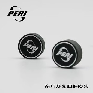 Ƥ�����|�����_�UƤ�^�_��U���^�ڰ�8�ŗU�^̨���^����Ʒ���