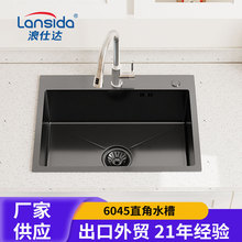 �ڽ����T�Ӽ���ֱ�ǏN�����P�ˮ�ۿ�����ĥ�Ӻ�6045������ϴ���