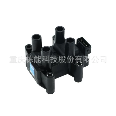ignition coil, Alovlanma bobini (Babinalar)