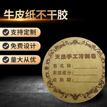 ���Ʋ����z�˺��N���طN��ţƤ��ӡˢ��ɫ��Ͳ�̘�LOGO�N�l�a