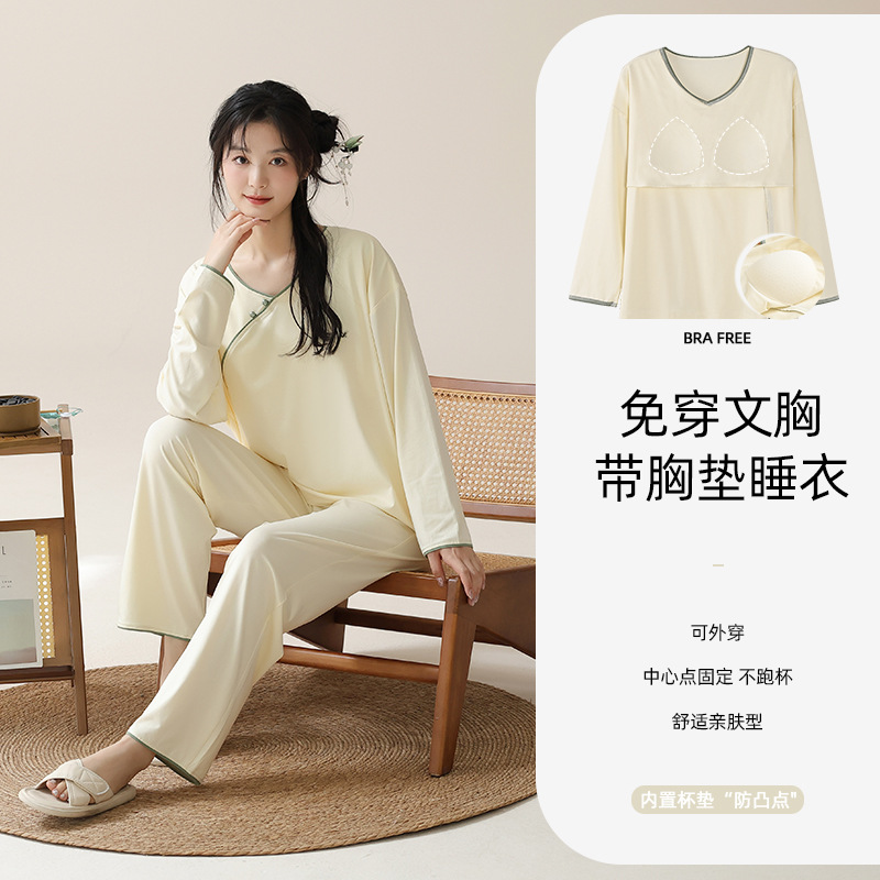 High-end summer pijama